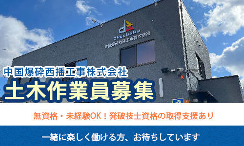 朝ドラヒロイン・福原遥「多くの方から反響…本当にうれしく思っています」NHK大阪会見に新年コメント― スポニチ Sponichi