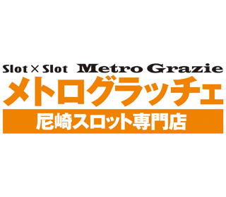 ten.のロケ､東山商店街に来てたんですね。 来てたのは､ヤナギブソン 庄司智春 宇都宮まきちゃん。