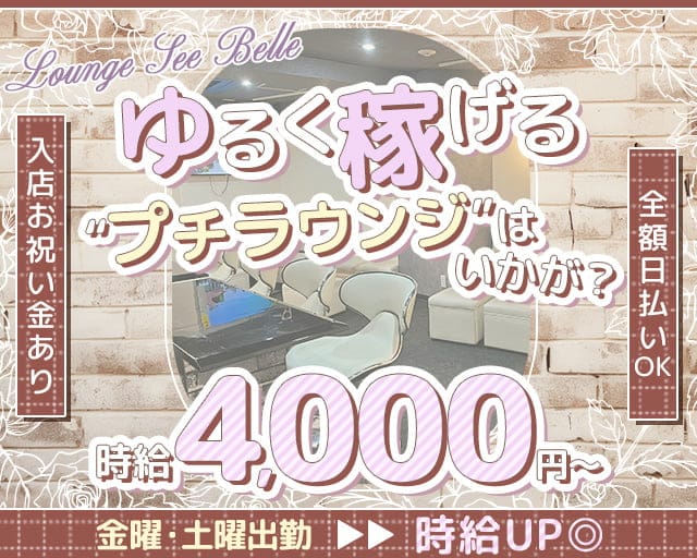 チュートリアル徳井さんと葛西の熟女キャバクラへ🍶 ワケあり美魔女たちと恋愛ぶっちゃけトーク - YouTube