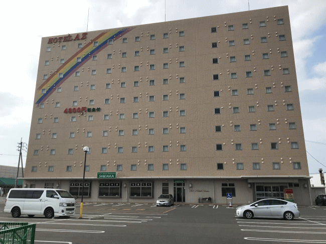 HOTEL AZ 福岡糸島店