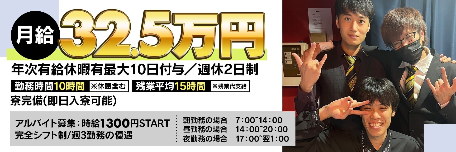 田辺」熟女の風俗 最終章（ジュクジョノフウゾク サイシュウショウ） - 関内・曙町・伊勢佐木町/デリヘル｜シティヘブンネット