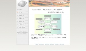 12/14のオープン めちゃくちゃ期待しています❗️東京セントラル 新トーランス店 : ＬＡおすすめ&クチコミ生活～中級編