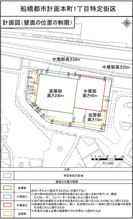 メゾンフォレスト．Ｍ(千葉県船橋市の賃貸アパート)の賃料・間取り・空室情報 | 吉田不動産株式会社