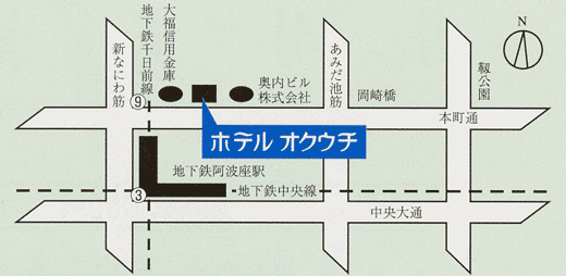 ホテル オクウチ オオサカ【 2024年最新の料金比較・口コミ・宿泊予約