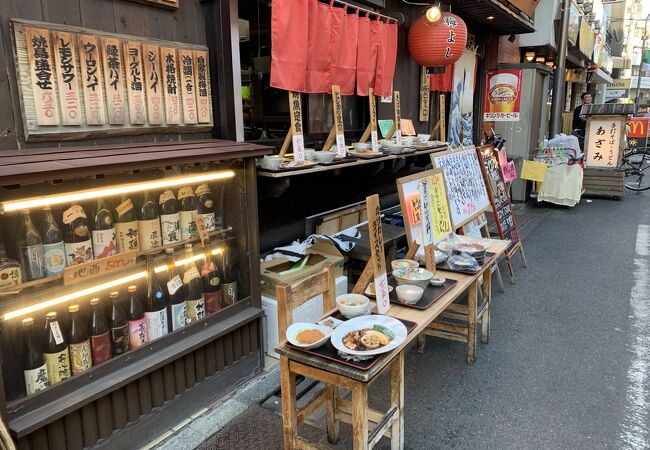 不動前駅通り商店街・maidoTOWN