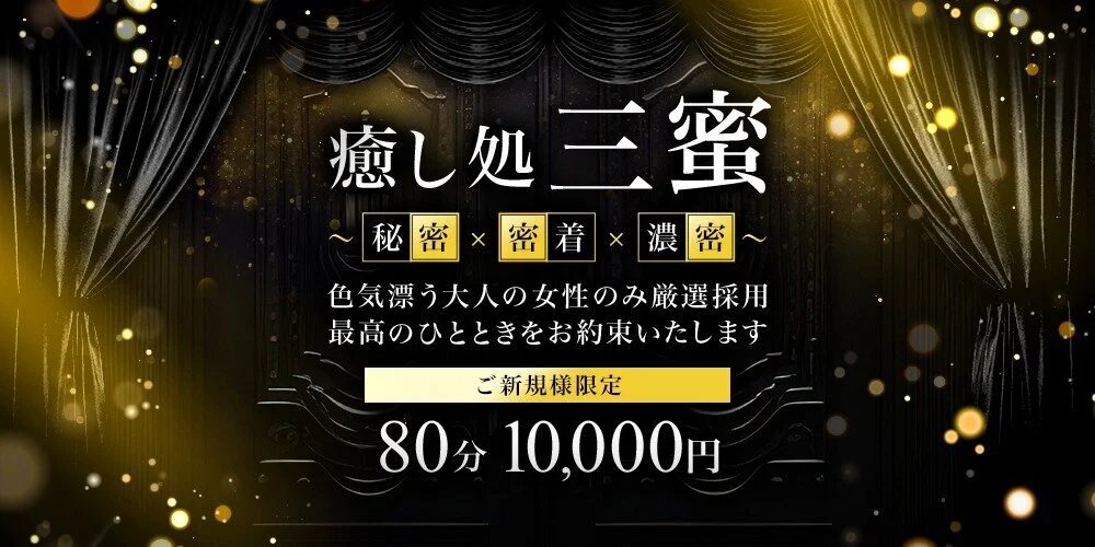 すすきの(北海道)の『ジャガイモ』特集 グルメ・レストラン予約 | ホットペッパーグルメ