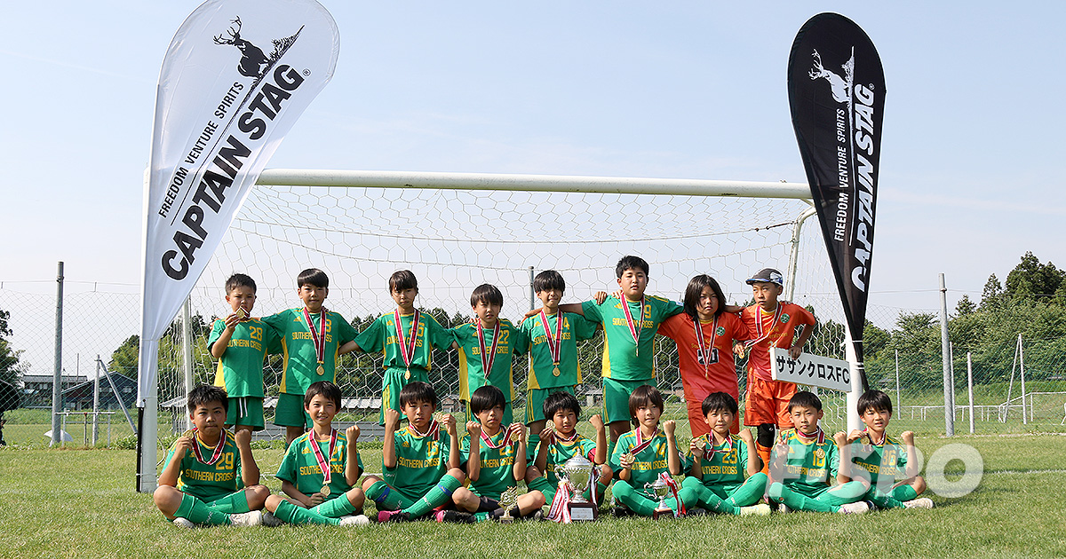 三条サッカースポーツ少年団 - 8/27、U12は今年も湯田上温泉カップに参加させていただきました。 |