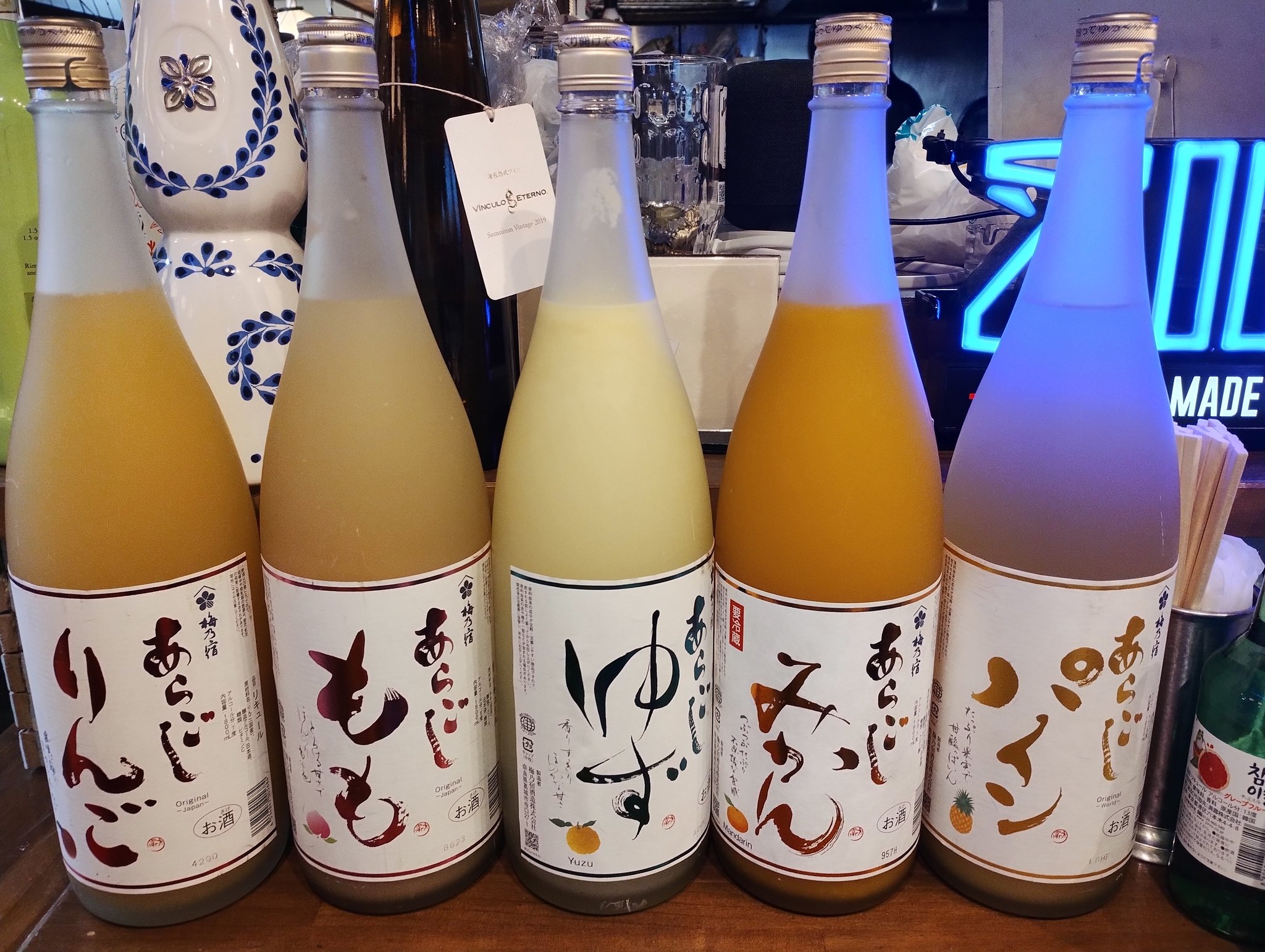 恵比寿の新旧「横丁」飲み比べ企画！『賛否両論』の料理も324円！？年末のはしご酒に♪