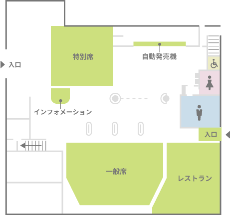 株式会社エコル｜山口県宇部市山陽小野田市のリサイクル推進企業