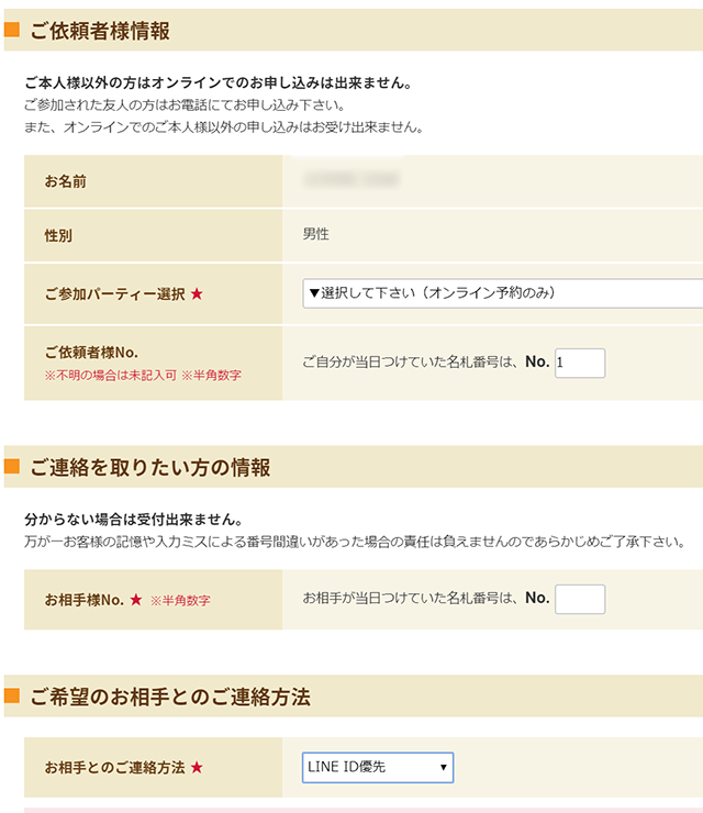 30代メンズ】自宅でのトレーニング用に接触冷感素材のトップスのおすすめランキング｜キテミヨ-kitemiyo-