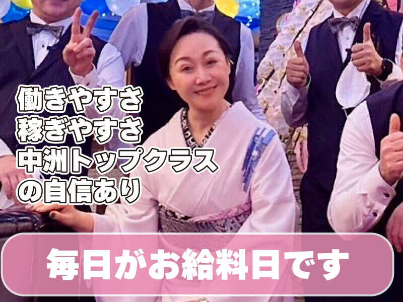 弘道会傘下・現役ヤクザがスーパーで購入した肉を…経営するしゃぶしゃぶ店で偽装提供のセコイ手口｜日刊ゲンダイDIGITAL