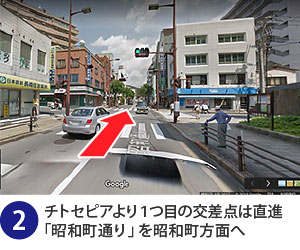 長崎市で整骨院をお探しなら実績NO1の、あん整骨院｜長崎・住吉周辺