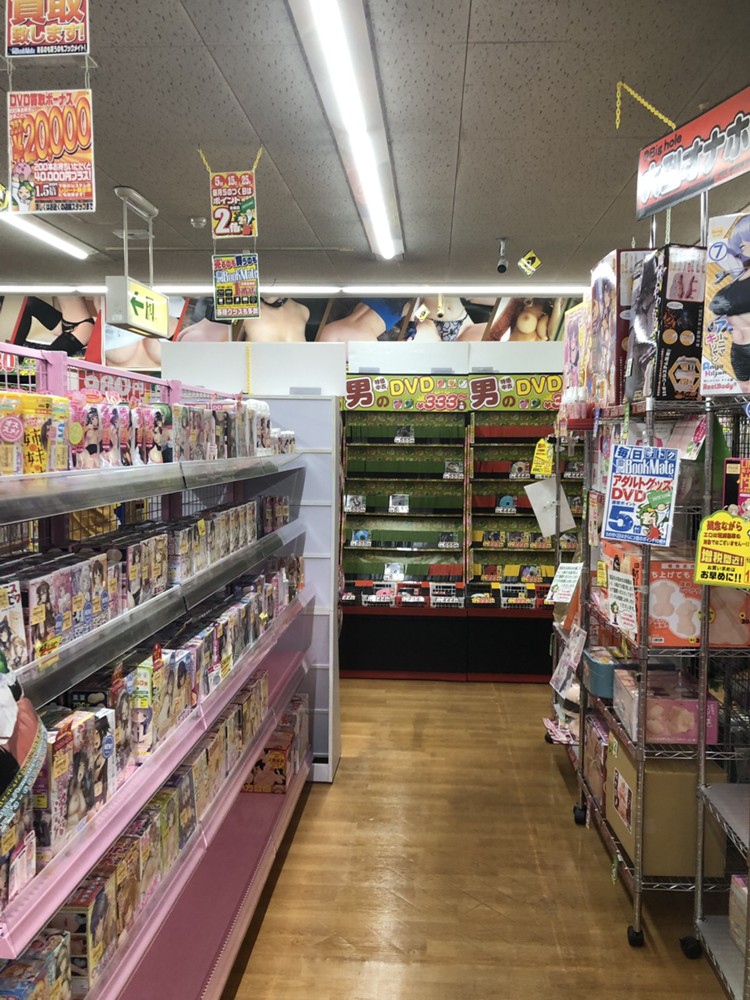 東京書店 岡山水島店 | ソフトマーケットグループ