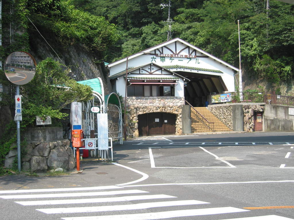 神戸市北区の賃貸住宅 | マメゾン北六甲のアクセスガイド