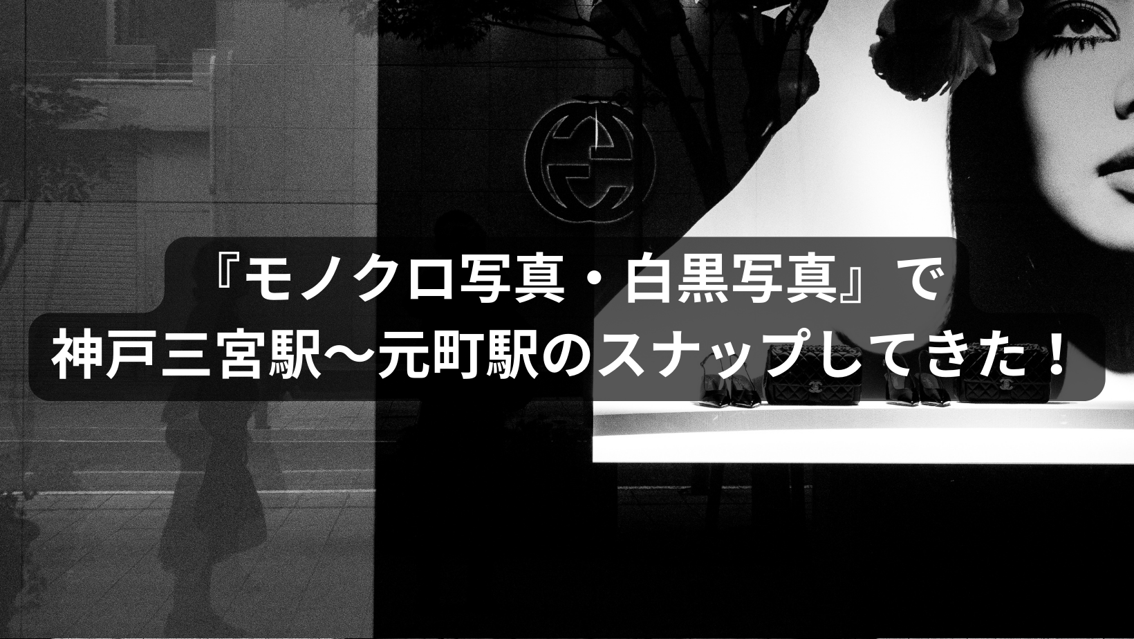 婚活女性向け】「こんなに好きと言ってくれる人はこの先現れない」 | 神戸三宮 結婚相談所｜婚活ラウンジWISDOM（ウィズダム）