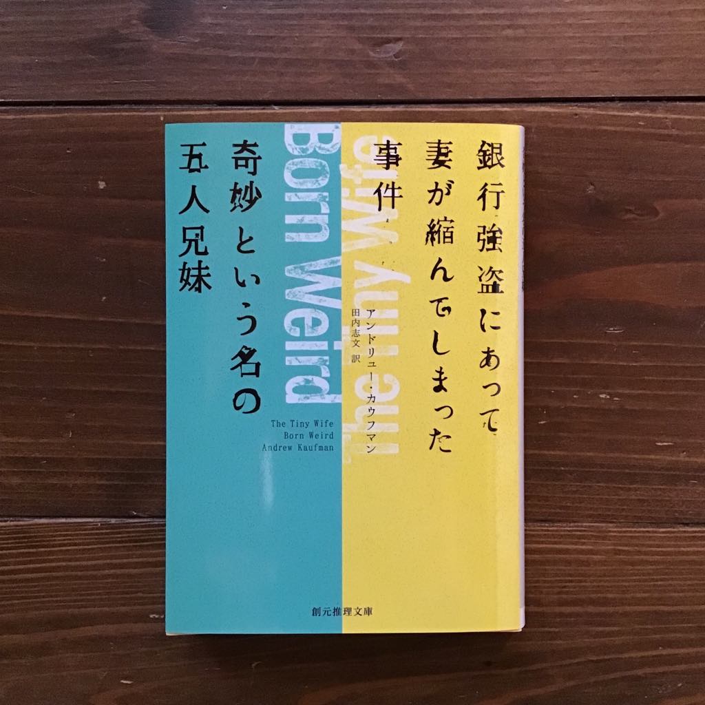 下妻市老人クラブ助成事業費補助金交付要項