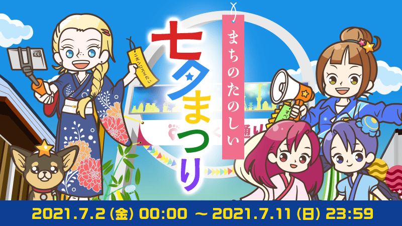 地元の高校生と共同開発！「りんごとおいものパウンドケーキ」6個 セット サンラヴィアン 岡山県 里庄町