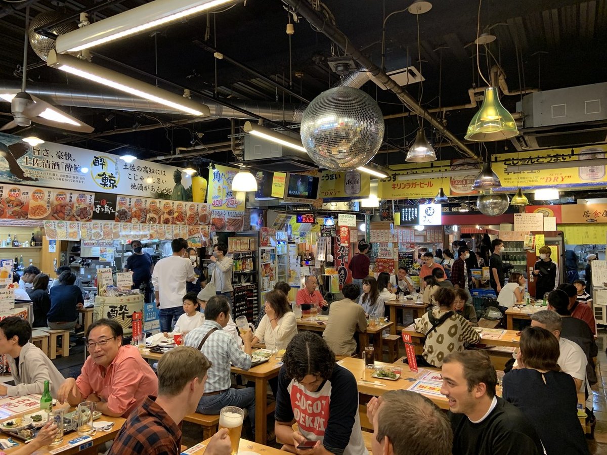 お店のご紹介｜ひろめ市場