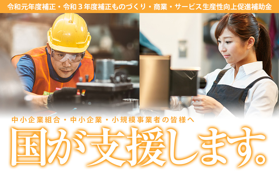 NEW 令和6年度くらしの講座「相手は信用できる？ デジタル広告を見抜く力」を開催しました –