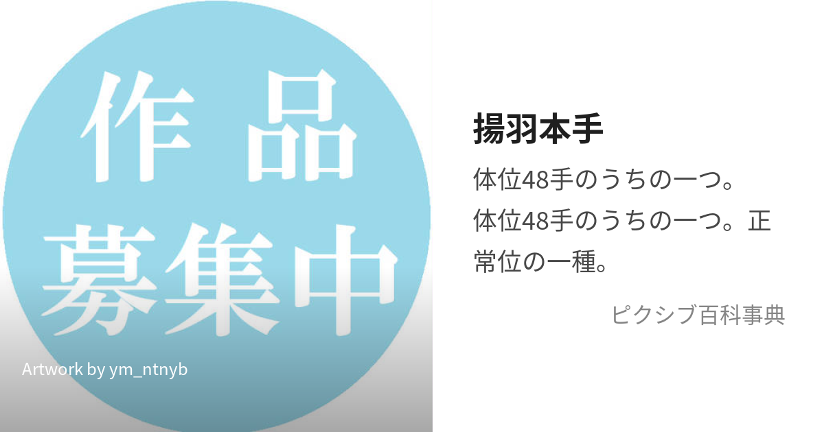 ラブコスメ公式(@lcstaff)/2021年1月29日 - Twilog (ツイログ)