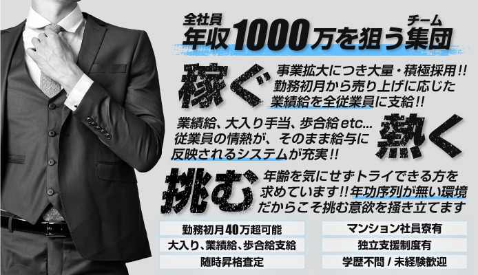 さいたま】もちもちの皮がくせになる。手包み餃子専門店「うらわ餃子」 | 彩ニュース