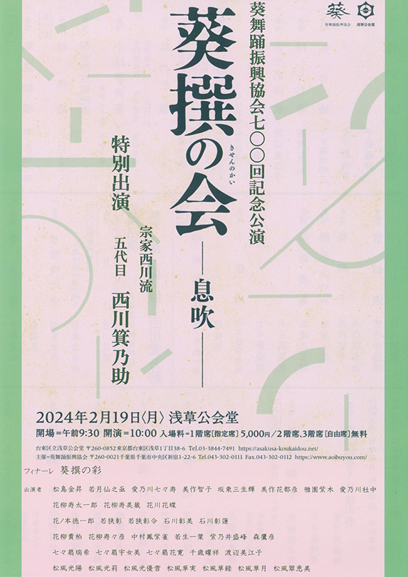 楽天ブックス: ラブアイブ！サンシャイン！！ - 若月まりあ／裕木まゆ／あおいれな／涼海みさ／幸田ユマ／跡見しゅり／椎名そら／宮沢ゆかり／なつめ愛莉