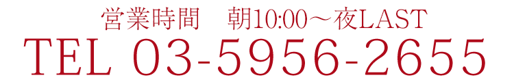 池袋のセクキャバ・いちゃキャバお店一覧【キャバセクナビ】