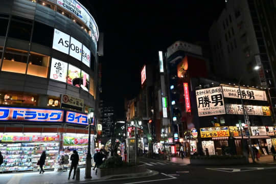 元町駅のアジアンエステ・チャイエスのメンズエステ/兵庫 | メンズエステサーチ