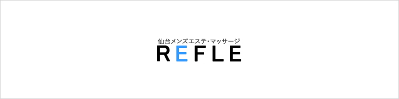 虫よけスプレー『ナチュラルガードスプレー』 – 京都リフレ新薬株式会社