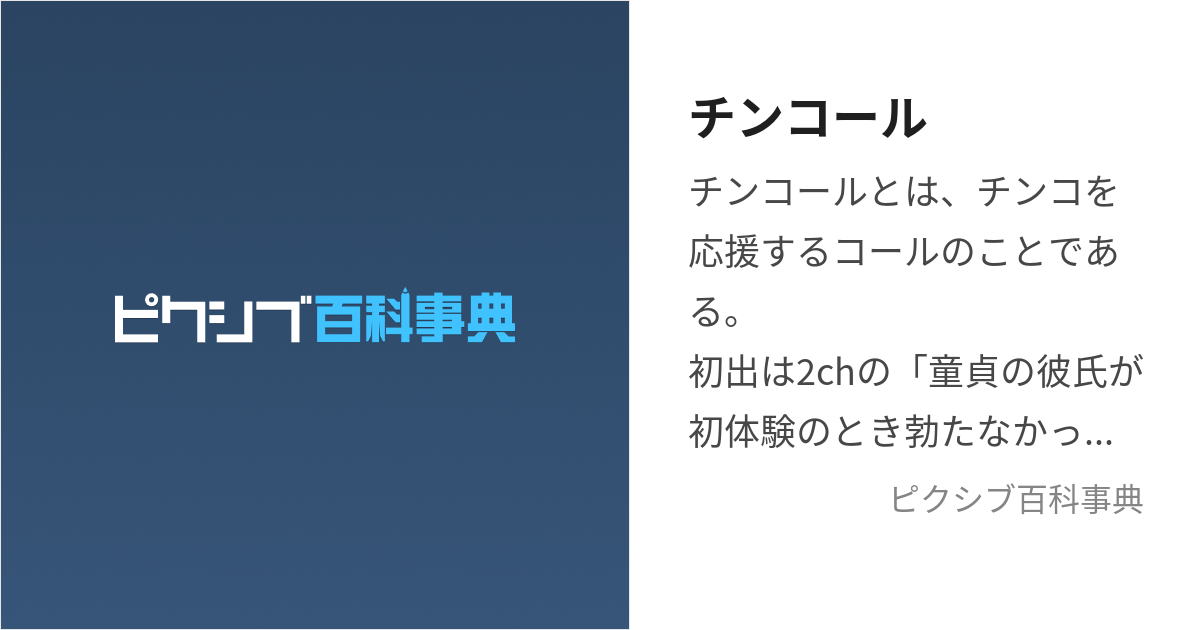 🎞️Ｈシーン動画チラ見せ ＆祝❗予告ランキング入り【リーナの仕事と彼女の秘密】ダンエレン - ダンエレン -