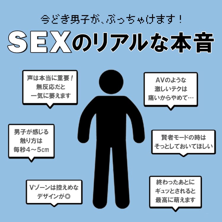 最新】エッチ漫画（TL・レディコミ）おすすめ55選♡大人の恋愛を楽しんで」 | 電子書籍ストア-BOOK☆WALKER