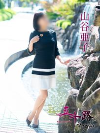 岡山市 可愛い女子のハンドデリバリー風俗【とろーちぇ】