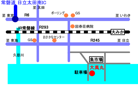 東京のホテル 宿泊研修施設・合宿 【公式】L