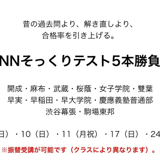 野毛とりとん 麻布十番店（麻布十番/居酒屋） - 楽天ぐるなび