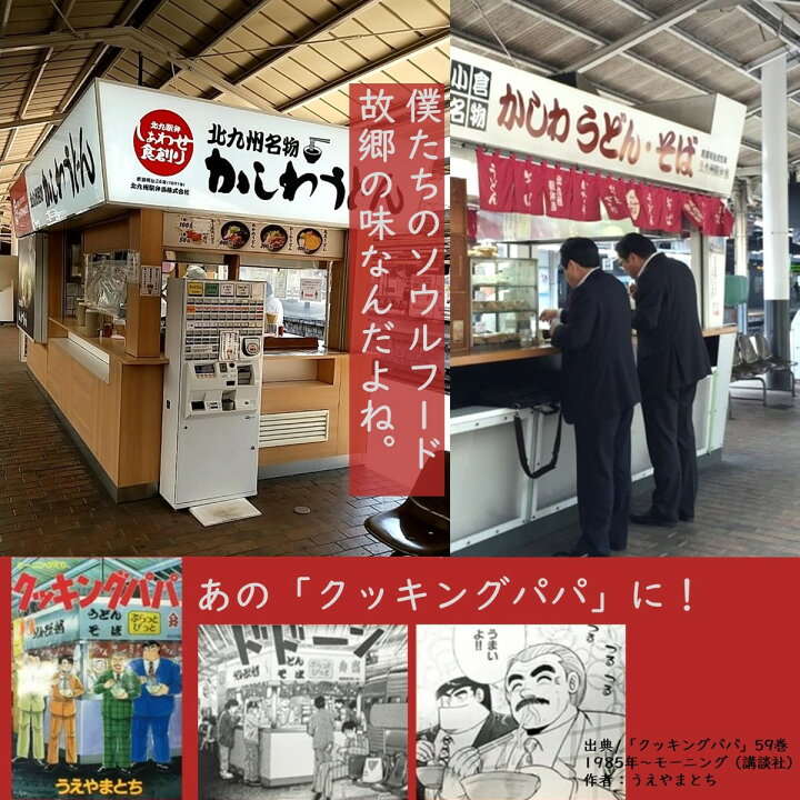 246杯目＊ｱｯ!小倉店のレジェンドさんだっっ！｜めいどりーみん 秋葉原、大阪、名古屋、小倉、他全世界20店舗展開中!