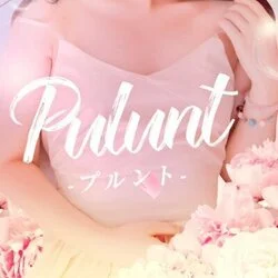 セラピストの出勤一覧 - Pulunt. ‐プルント- |