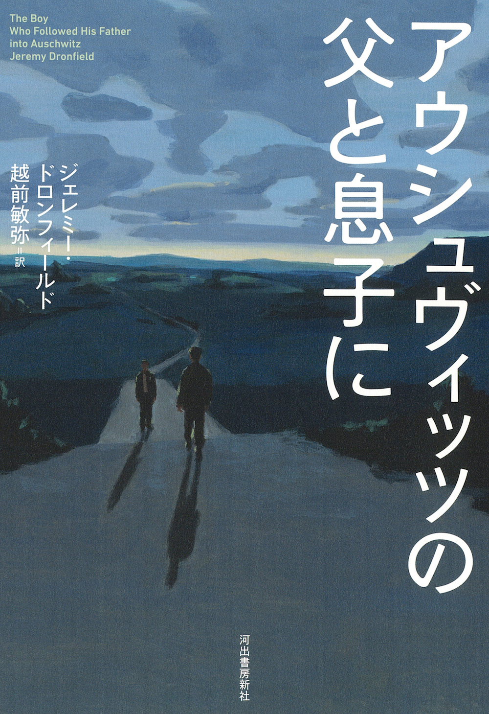 職人探訪vol.13】塗師屋に飛び込んだ女性椀木地職人・近澤蒔さん前編｜内田徹「漆琳堂」８代目当主