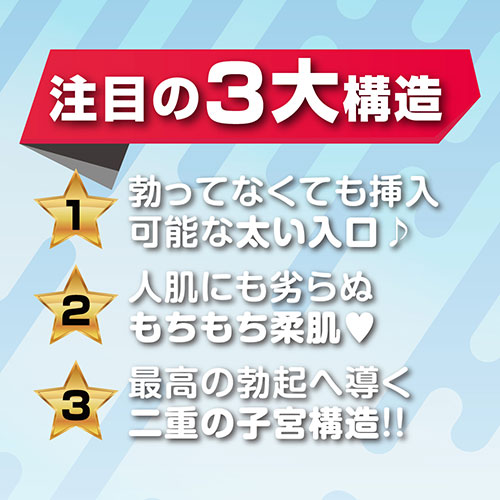 未だ半勃ちですよ！ニュータイプの勘ですか！？ | 写真で一言ボケて(bokete) -