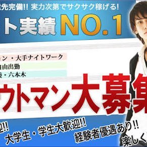 特殊詐欺加害防止 特設サイト | 東京都