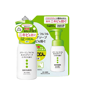 ウォシュボンハンドソープ」のスギ薬局の対象店舗はどこ？ミッションに参加するためのヒント｜ONE (ワン)