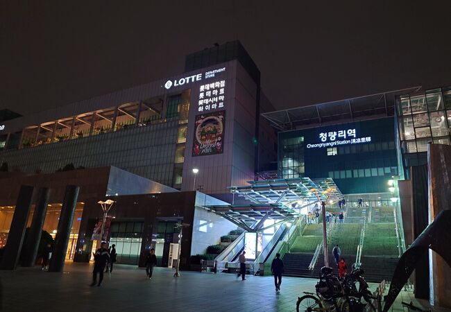 清凉里駅 | 韓国の交通｜韓国旅行「コネスト」