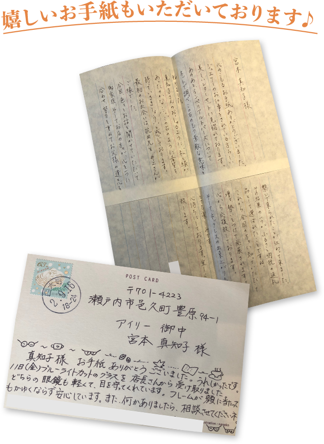 🦁 アイリーキッチンナインマイルです。 6月20日(日曜日)