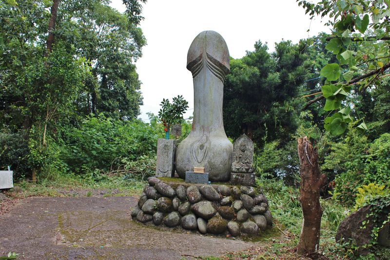 大縣神社 - 伝承怪談奇談・歴史秘話の現場を紹介｜日本伝承大鑑