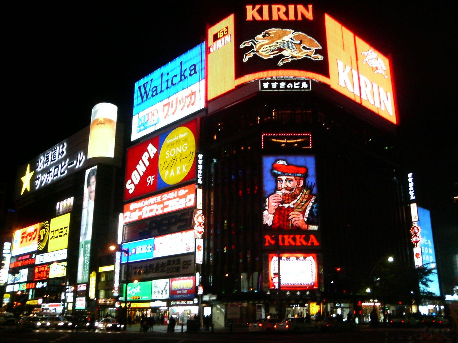 歌舞伎町・すすきの・栄・難波（ミナミ）・中洲！日本の有名な風俗街をまとめてみた！ - バニラボ