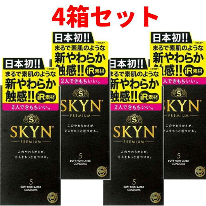 2024年12月 避妊具の人気商品ランキング - 価格.com