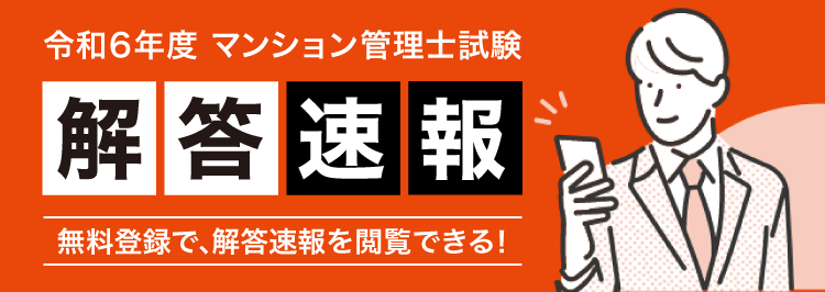 ゼルダの伝説 ティアーズ・オブ・ザ・キングダム』＠実況 キヨ。さん（4）