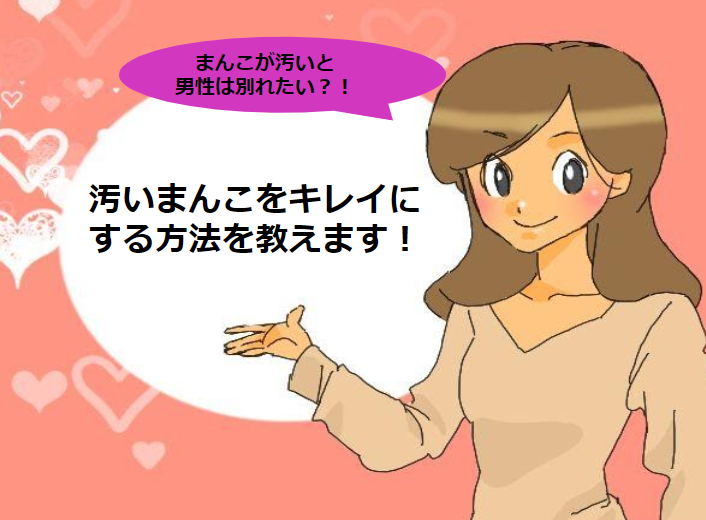 男児が性器いじりする理由「やめさせたい…」親の正しい対応【医師に聞く】｜CHANTO WEB