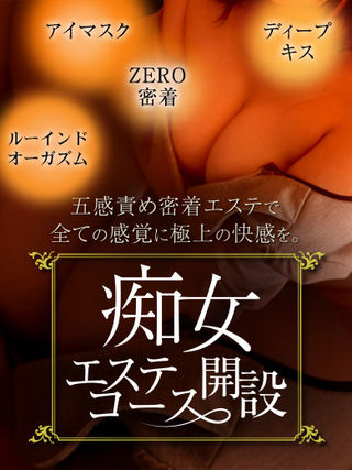 【神メガネ痴女】弊社のしごできOL末広さん実はキス魔で長舌でピストン中にベロキスホールド激しいからみんな中出ししてしまう 末広純