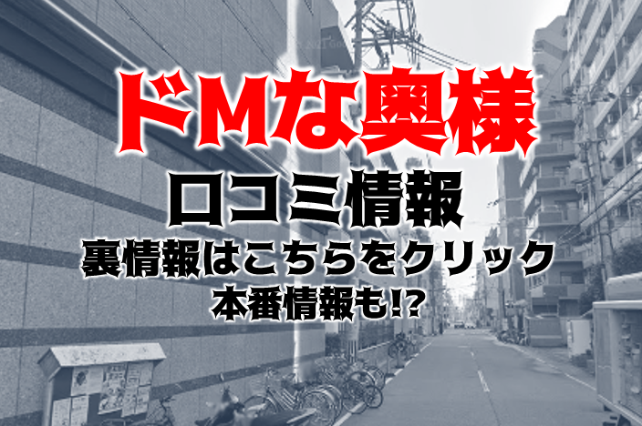 週プレ 2024年7月8日号No.28 - - 雑誌・無料試し読みなら、電子書籍・コミックストア