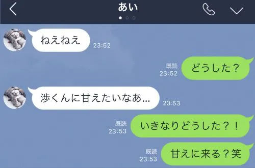 セックステクニックで女性を本当に気持ちよくする基礎知識【男性向け】－AM